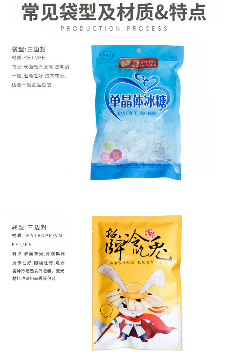 上玻下鐵消防柜