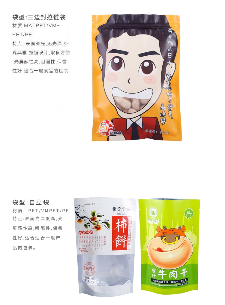 微型消防裝備柜